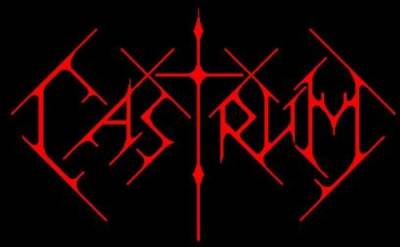 logo Castrum (UKR)